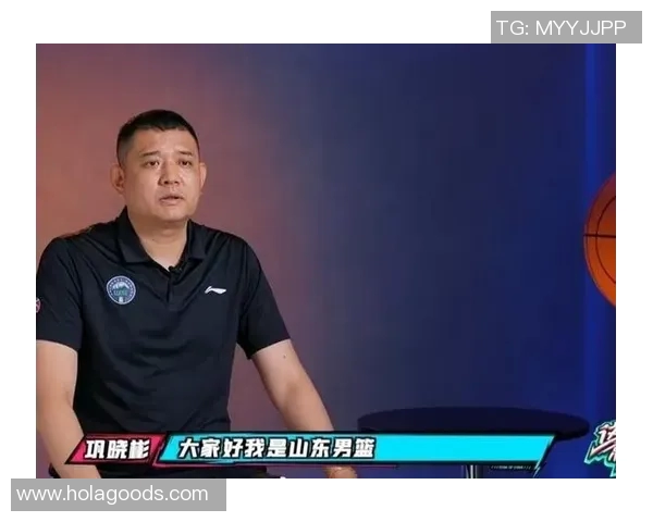 U22山东全运男篮主教练！巩晓彬：只要山东篮球需要 我义不容辞