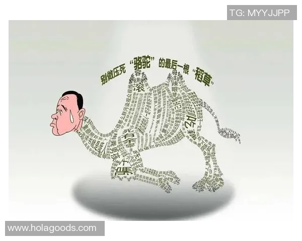 压垮字母的最后一根稻草,会是什么? 压垮字母的最后一根稻草,会是什么?